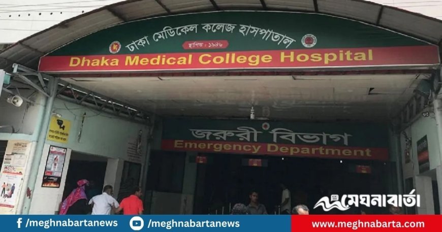 কমলাপুর রেলস্টেশনে নারীকে কুপিয়ে হত্যা, প্রেমিক আটক