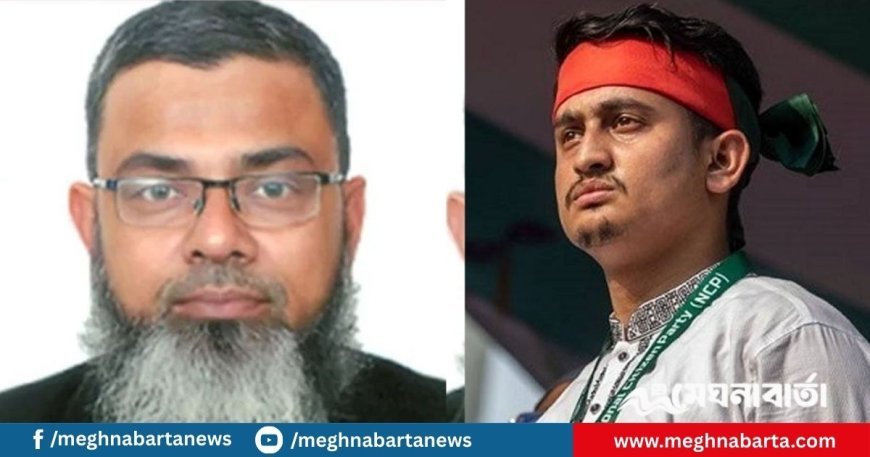 শ্বশুর বিচারপতি হওয়ায় ‘সমালোচনাকে’ সংকীর্ণ মানসিকতার পরিচয় বললেন সারজিস