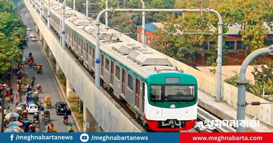 ডাকসু উপলক্ষে দুদিন বন্ধ থাকবে ঢাবি মেট্রো স্টেশন