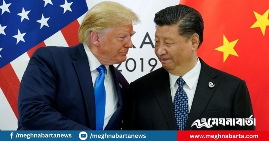 চীনের পণ্যে ওপর এবার ২০০ শতাংশ শুল্ক আরোপ করতে যাচ্ছেন ট্রাম্প