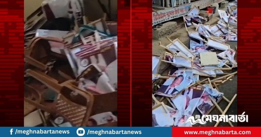 চাঁদপুরে বিএনপি নেতা আজম খানের বাড়িতে হামলা, অভিযোগ নিজ দলের বিরুদ্ধেই