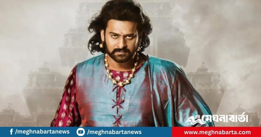 আসছে বাহুবলি: দ্য এপিক