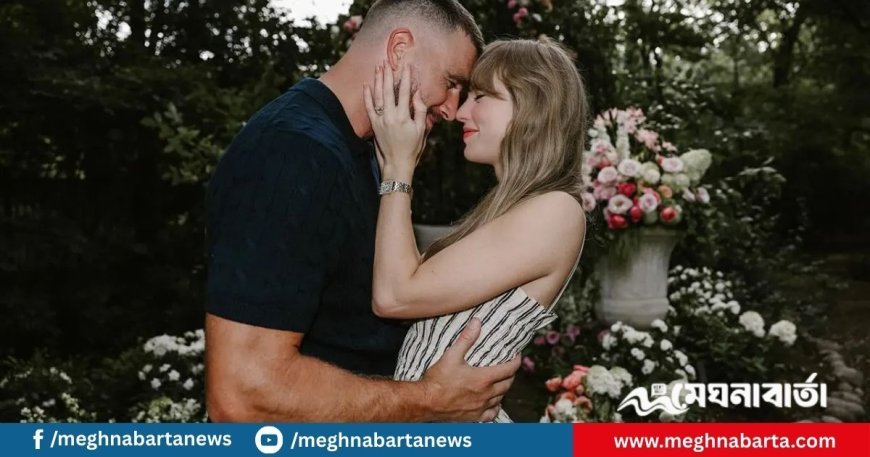 বাগদান সারলেন টেইলর সুইফট