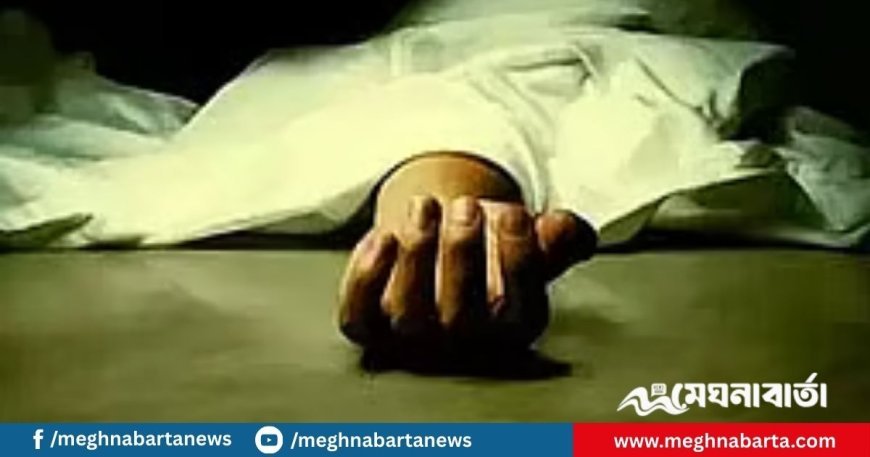 খুলনায় মারধরে গৃহবধূর মৃত্যুর অভিযোগ, স্বামী পলাতক