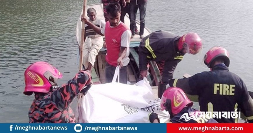নদীতে মাসে গড়ে মিলছে ৪৩ মরদেহ, পরিচয় শনাক্ত হচ্ছে না ৩০ শতাংশেরই