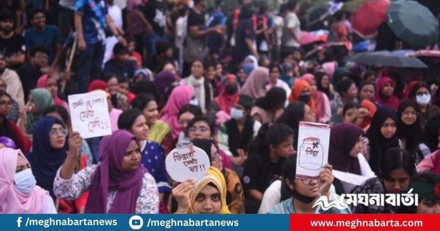 যমুনার সামনে বুয়েট শিক্ষার্থীদের ওপর পুলিশের লাঠিচার্জ, টিয়ার শেল-সাউন্ড গ্রেনেড