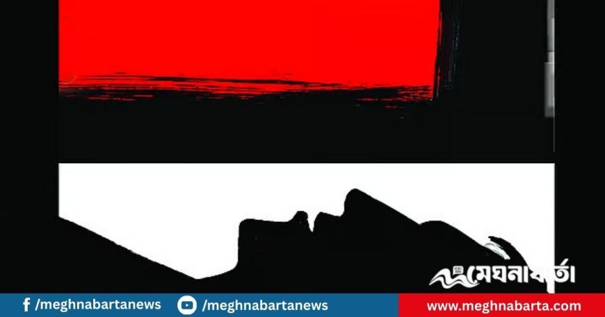 মানবতাবিরোধী অপরাধে মৃত্যুদণ্ডপ্রাপ্ত কারাবন্দী কামাল মারা গেছেন