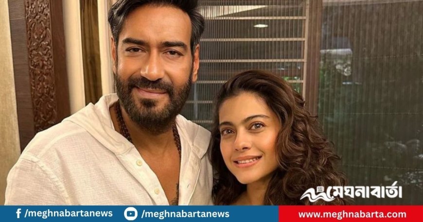গোপনে অভিনেত্রীকে চুমু অজয়ের, জানতে পেরে যা করেন কাজল