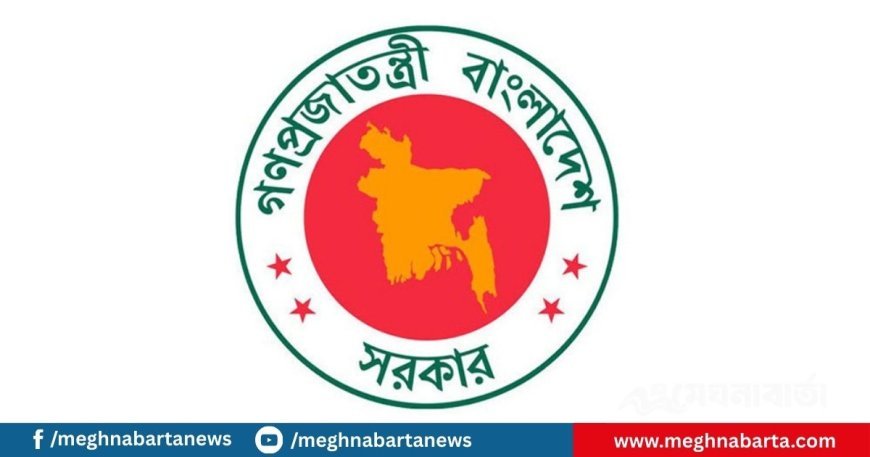 বুয়েট প্রকৌশলী শিক্ষার্থীদের দাবির বিষয়ে কমিটি গঠন করেছে সরকার