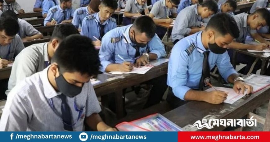 ২০২৬ সালের এসএসসির সিলেবাস নিয়ে নতুন সিদ্ধান্ত