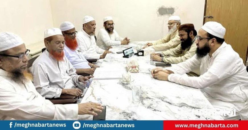 জুলাই সনদের ভিত্তিতে নির্বাচন চায় সমমনা ইসলামী দলগুলো