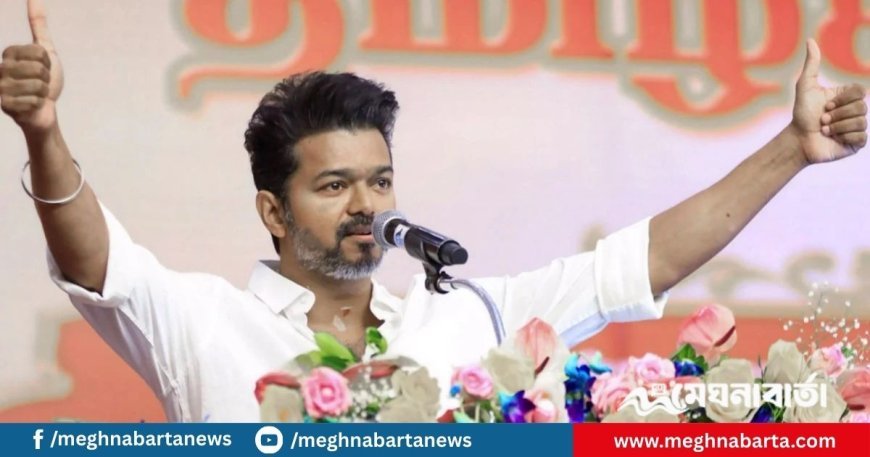 ফ্যাসিবাদের বিরুদ্ধে যুদ্ধ ঘোষণাকারী থালাপতি বিজয়ের বিরুদ্ধে মামলা