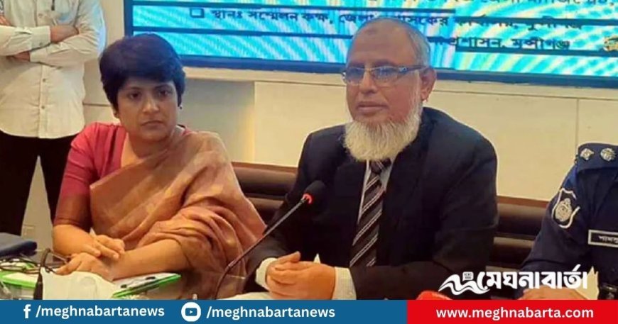 এবারের নির্বাচন হবে দেশের ইতিহাসে সবচেয়ে ঝুঁকিপূর্ণ : ইসি আনোয়ারুল