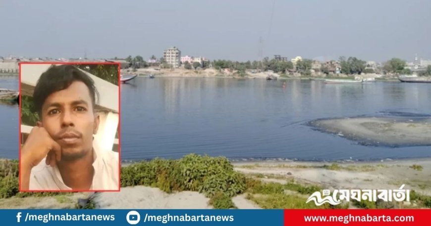 নদীতে ভেসে এলো মাথাবিহীন মরদেহ, আঙ্গুলের ছাপে মিললো পরিচয়