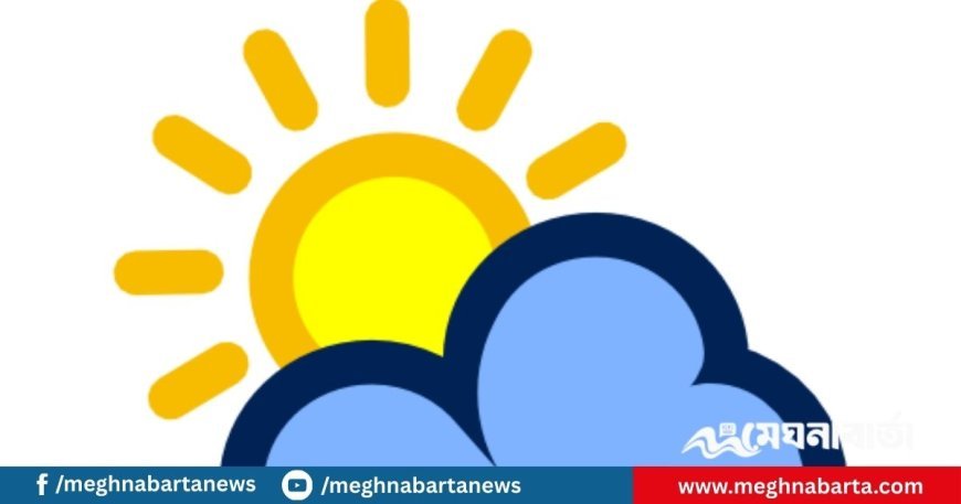 ৮ বিভাগে বৃষ্টির পূর্বাভাস