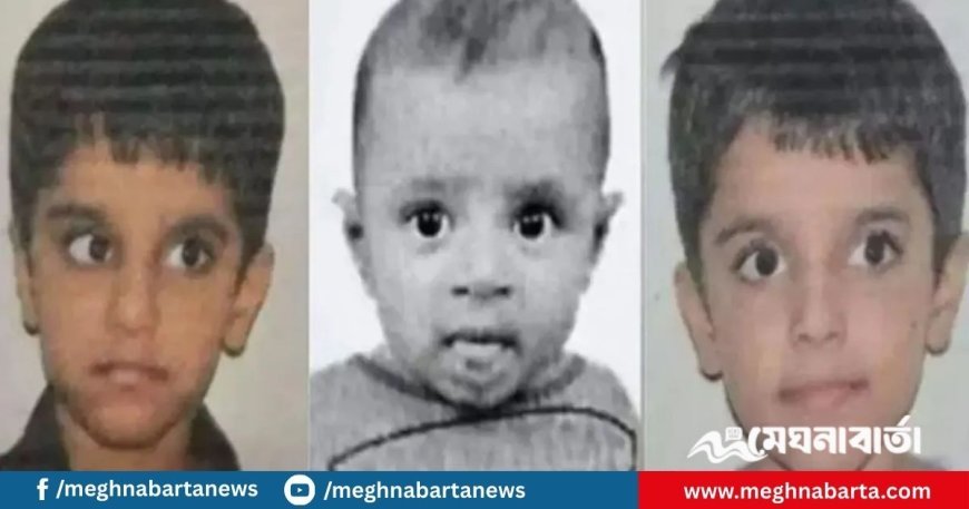 তিন সন্তানকে বাথটাবে হত্যার পর আত্মহত্যার চেষ্টা নারীর