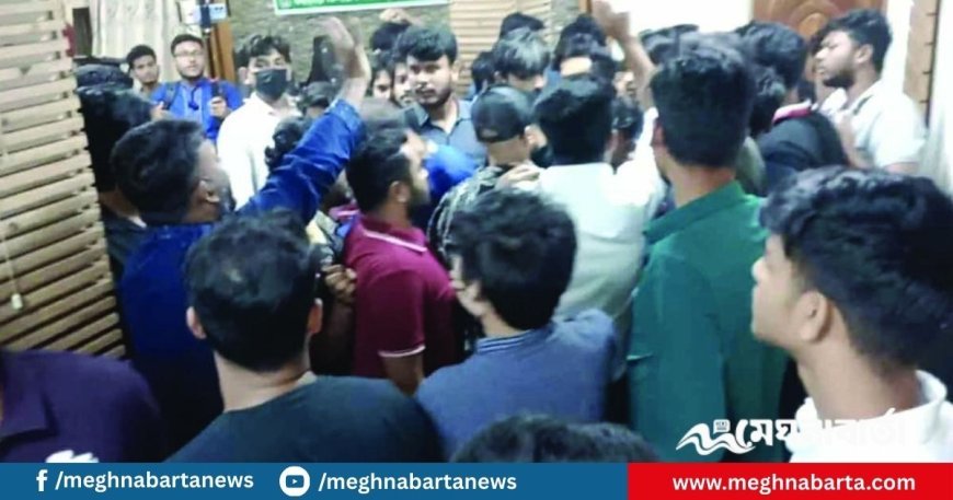 এনসিপির মতবিনিময় সভায় হাতাহাতি