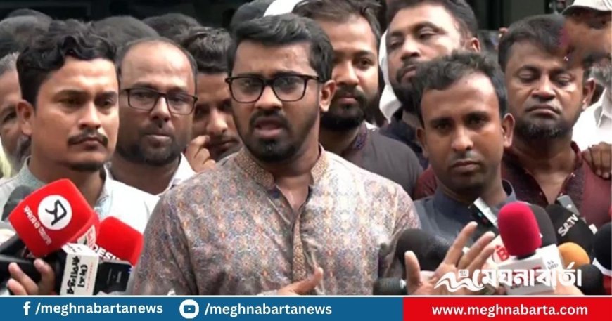 স্বরাষ্ট্র উপদেষ্টার পদত্যাগ দাবি করলেন রাশেদ