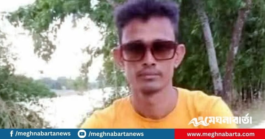২৪ ঘণ্টা ধরে পড়ে আছে আব্দুর রহমানের লাশ