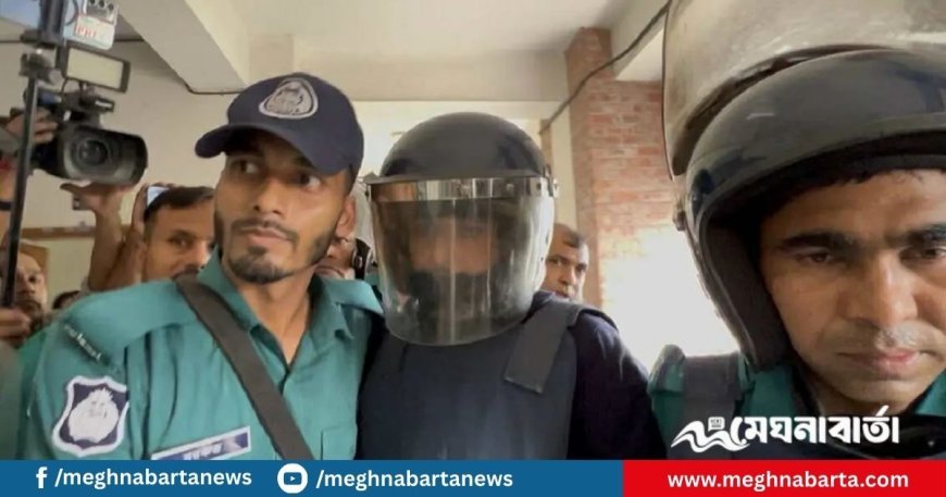 মুনিয়া হত্যাকাণ্ডে তৌহিদ আফ্রিদির সম্পৃক্ততা খতিয়ে দেখবে সিআইডি : রাষ্ট্রপক্ষ