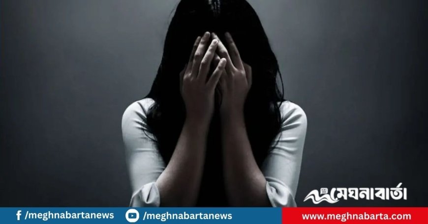 গাইবান্ধায় বাসর রাতে সংঘবদ্ধ ধর্ষণের শিকার নববধূ