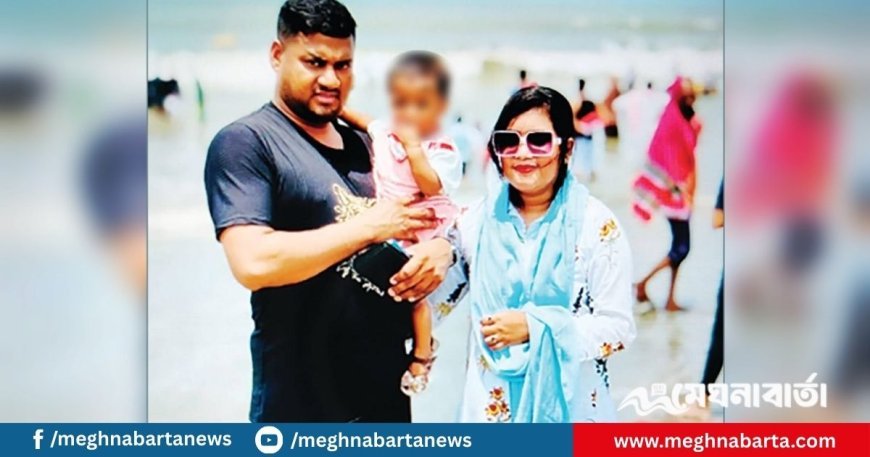 প্রবাসী স্বামীকে ভিডিও কলে রেখে গলায় ফাঁস দিলেন গৃহবধূ