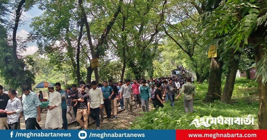 ঢাকা-ময়মনসিংহ রেল যোগাযোগ বন্ধ