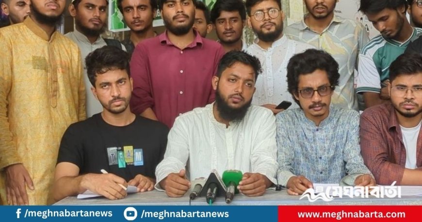 ববি শিক্ষার্থীদের ২৪ ঘণ্টার আল্টিমেটাম, অনির্দিষ্টকালের জন্য সড়ক অবরোধের হুঁশিয়ারি