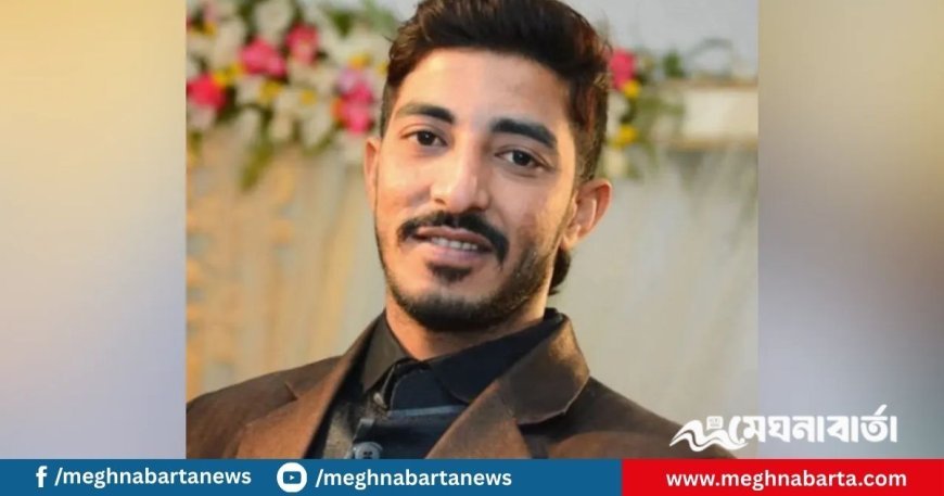 ছুরিকাঘাতে প্রাণ গেল যুবকের