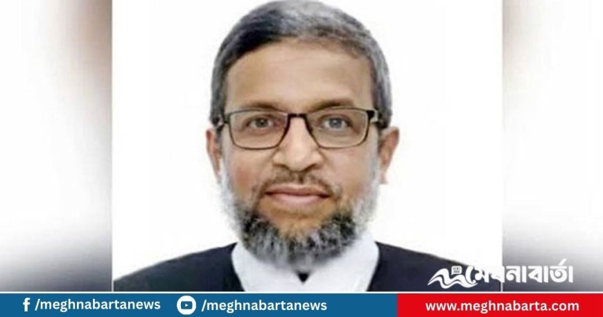 খালেদা জিয়াকে ৫ বছর সাজা দেয়া বিচারপতি ড. আখতারুজ্জামান পদত্যাগ করেছেন