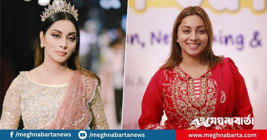 আজ পর্যন্ত আমি কুমারী : মেঘনা আলম