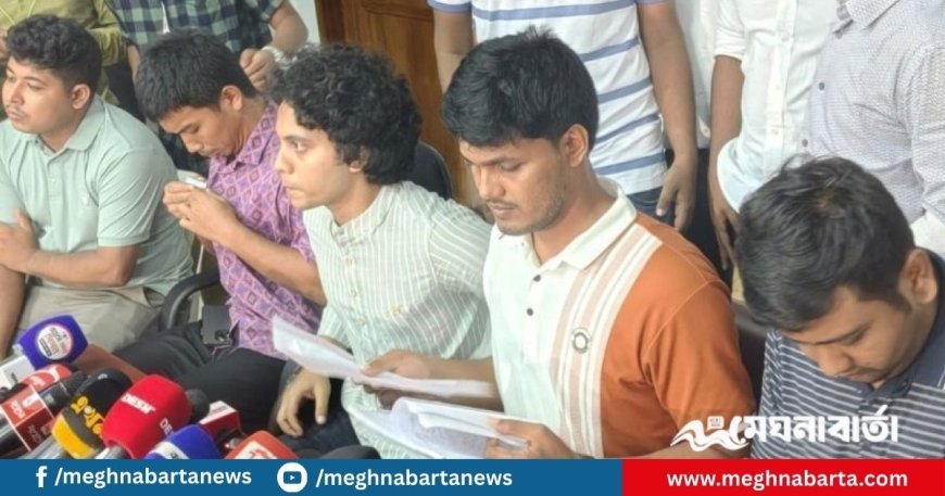 শিক্ষার্থীদের উপঢৌকন দিয়ে ভোট চাচ্ছে শিবির প্যানেল, অভিযোগ ছাত্রদলের আবিদের