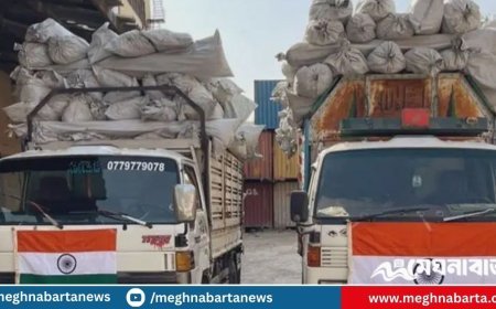 আফগানিস্তানে ভূমিকম্পে ক্ষতিগ্রস্ত এক হাজার পরিবারের জন্য তাঁবু পাঠিয়েছে ভারত