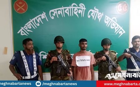 গোপালগঞ্জে বিয়ে করতে এসে পলাতক বিজিবি সদস্য গ্রেপ্তার