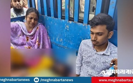 পায়ের রগ কেটে ব্যবসায়ীকে হত্যা
