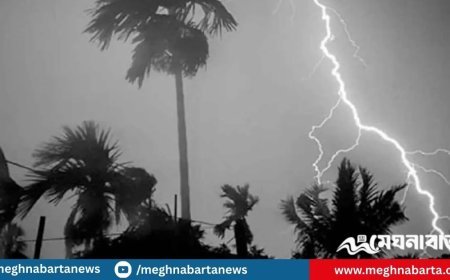 আজকের আবহাওয়া পূর্বাভাস