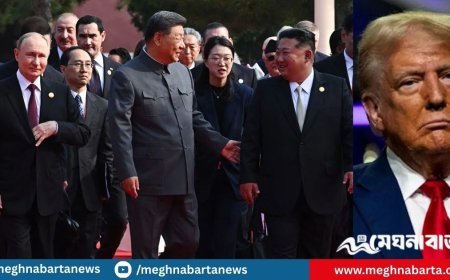 যুক্তরাষ্ট্রের বিরুদ্ধে ষড়যন্ত্র করছে চীন, রাশিয়া ও উত্তর কোরিয়া, অভিযোগ ট্রাম্পের