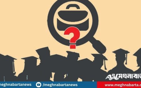 বেকারত্বের হার বেড়ে ৪.৬৩% ,দারিদ্র বেড়ে ২৮ পার্সেন্ট