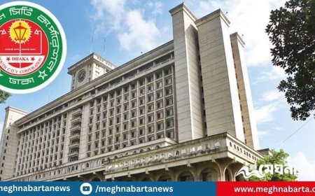 নগর ভবন ৪০ দিন বন্ধ থাকার পরও কোটি টাকার তেল খরচ