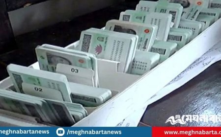 হারানো জাতীয় পরিচয়পত্র তুলতে আর লাগবে না জিডি