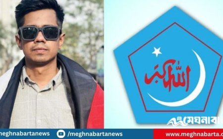 ছাত্রদলের ইশতেহারে ঠাঁই না পেলেও ‘সাম্য হত্যার বিচার’ নিশ্চিতের প্রতিশ্রুতি শিবিরের