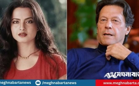 ইমরান খান-রেখার অসম্পূর্ণ প্রেম, যে কারণে বিয়ে হয়নি দুজনের