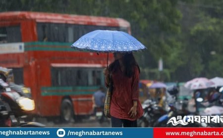 আজকের আবহাওয়া পূর্বাভাস