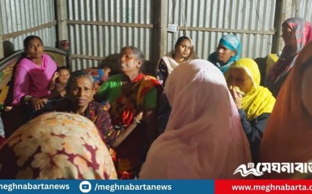 চাচাতো ভাইদের সঙ্গে সংঘর্ষ, টেঁটাবিদ্ধ হয়ে যুবক নিহত