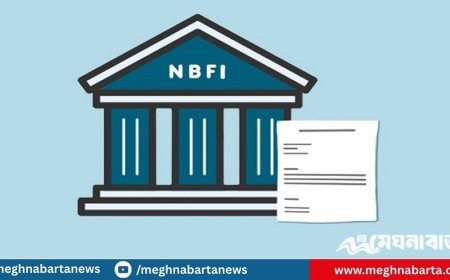 বন্ধ হয়ে যাচ্ছে ৯ আর্থিক প্রতিষ্ঠান, কী হবে আমানতকারীদের অর্থের ?