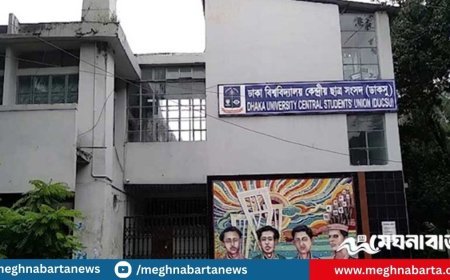 ডাকসু নির্বাচনের ভোট গণনা সরাসরি দেখানো হবে এলইডি স্ক্রিনে