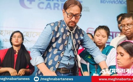প্লাস্টিক জমা দিলেই মিলছে চিকিৎসাসেবা
