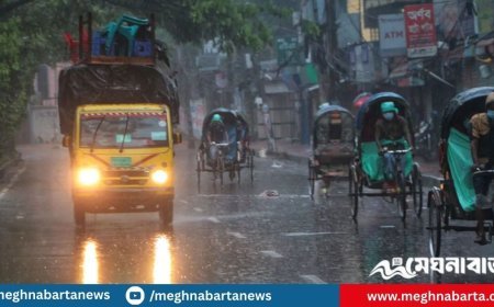 ঢাকায় বৃষ্টি নিয়ে আবহাওয়া অফিসের বার্তা