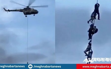 হেলিকপ্টারের দড়িতে ঝুলে প্রাণে বাঁচলেন নেপালের মন্ত্রীরা