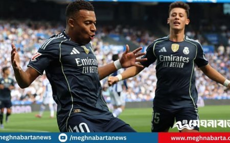 ১০ জন নিয়েও সোসিয়েদাদকে হারাল রিয়াল মাদ্রিদ